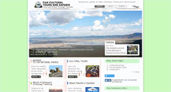 Desktop Screenshot of fk-safari.com